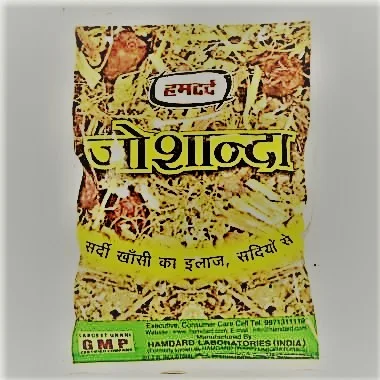 Joshanda Benefits and Uses