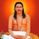 Nigamananda Paramahansa Life History, Books and Ashram